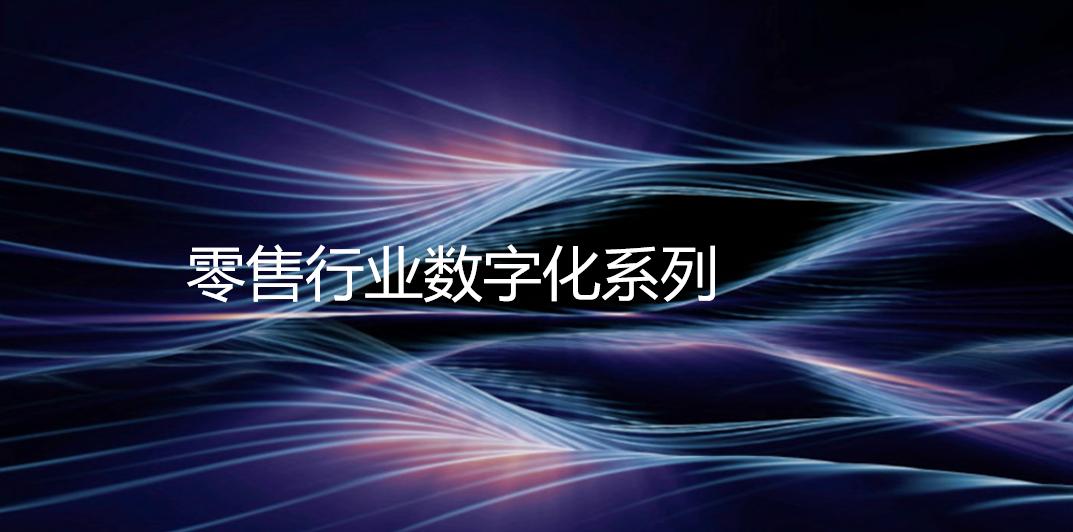 优易贸易